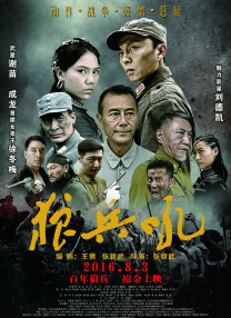 成年人午夜视频在线观看